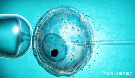 青碧生殖医学中心